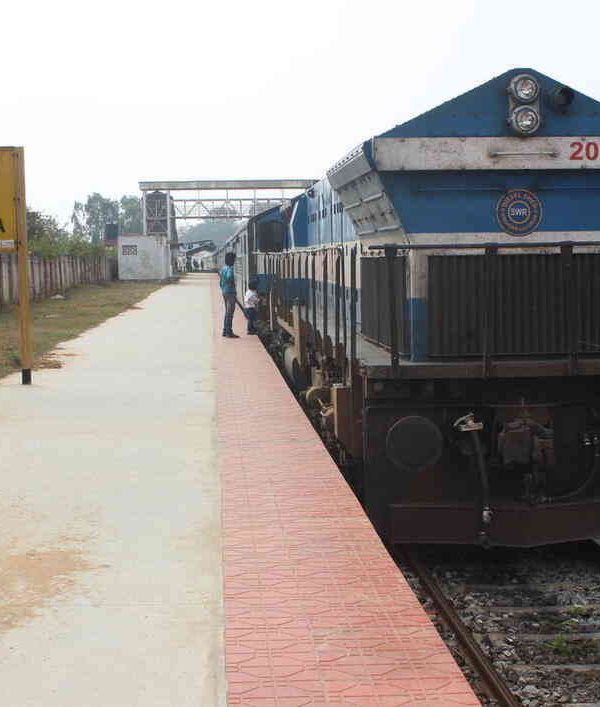 nelamangala railway station